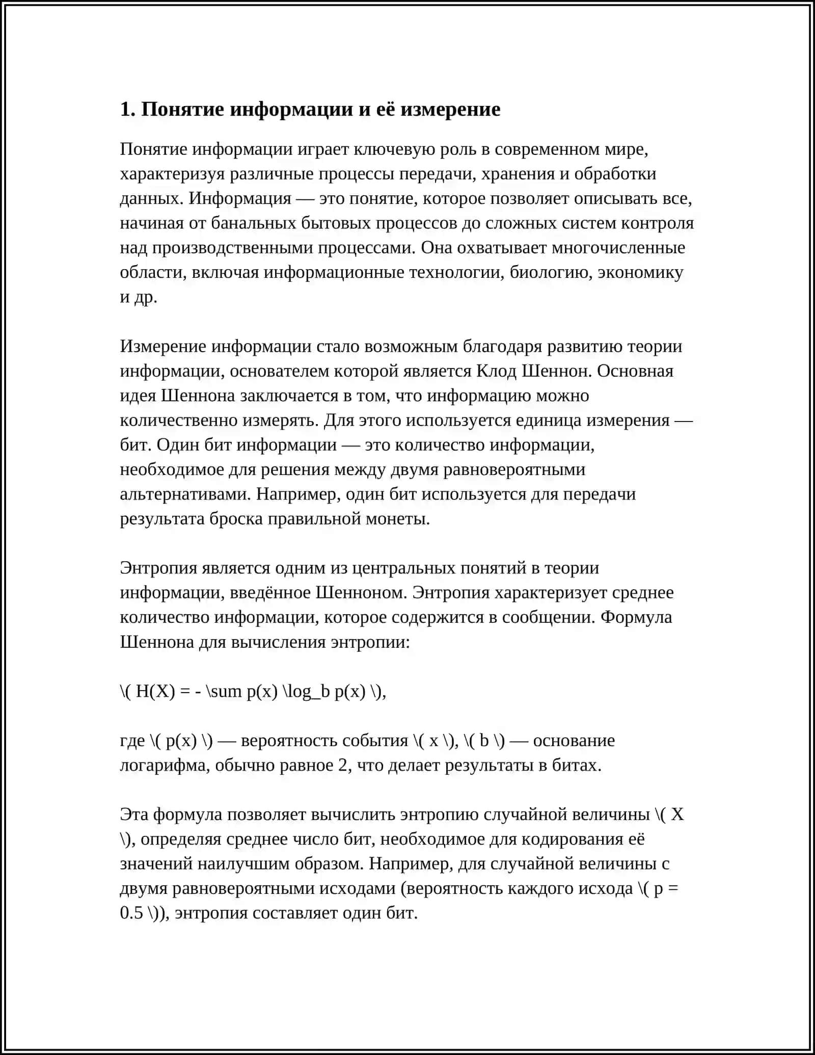 AXBOROT TEORIYASI 4