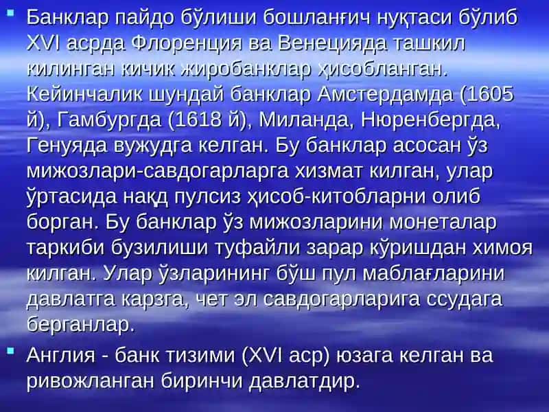 Oʻzbekistonda bank tizimi shaklanishi 4