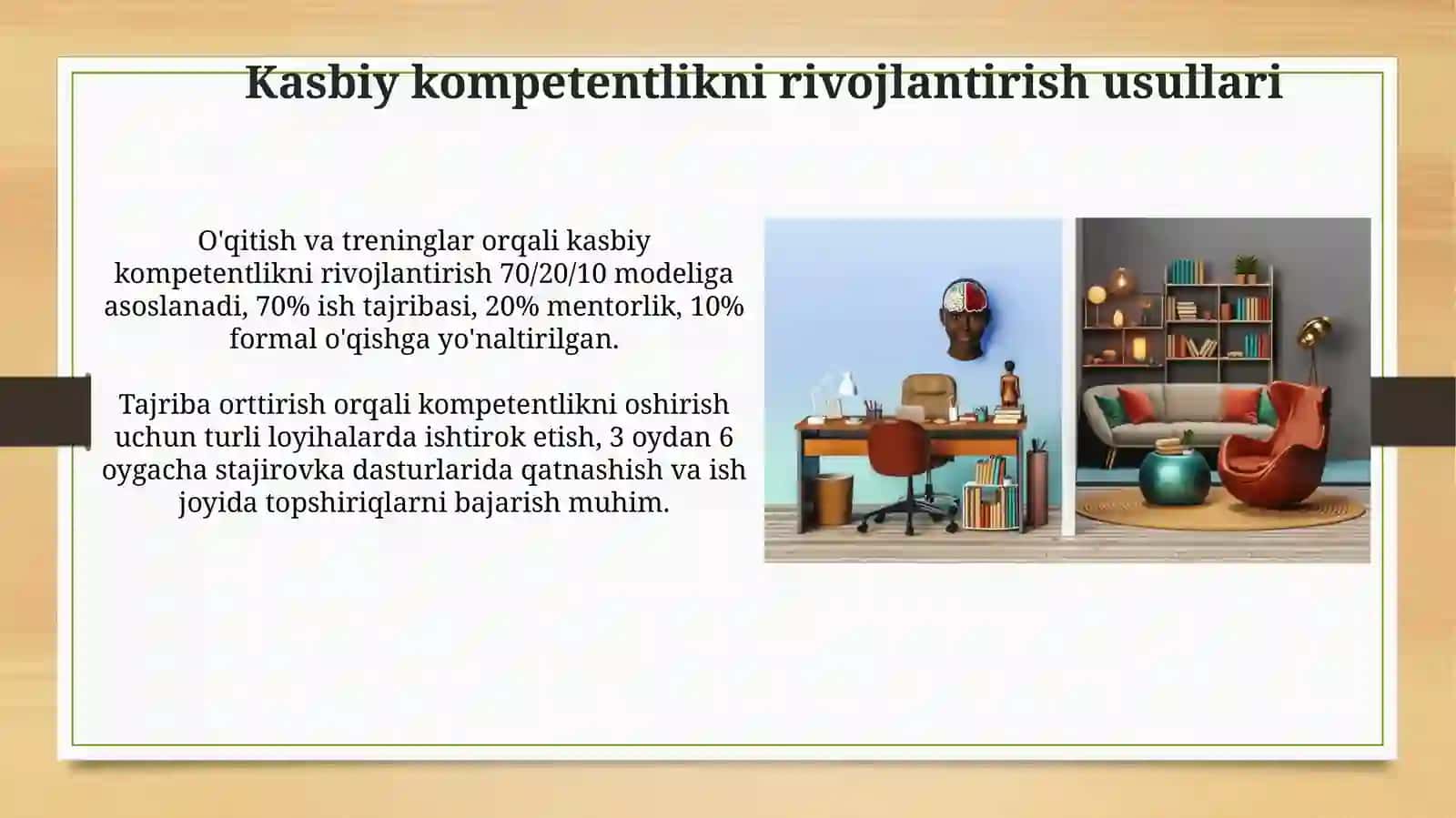 Kasbiy kompetentlikning mohiyati va turlari 4
