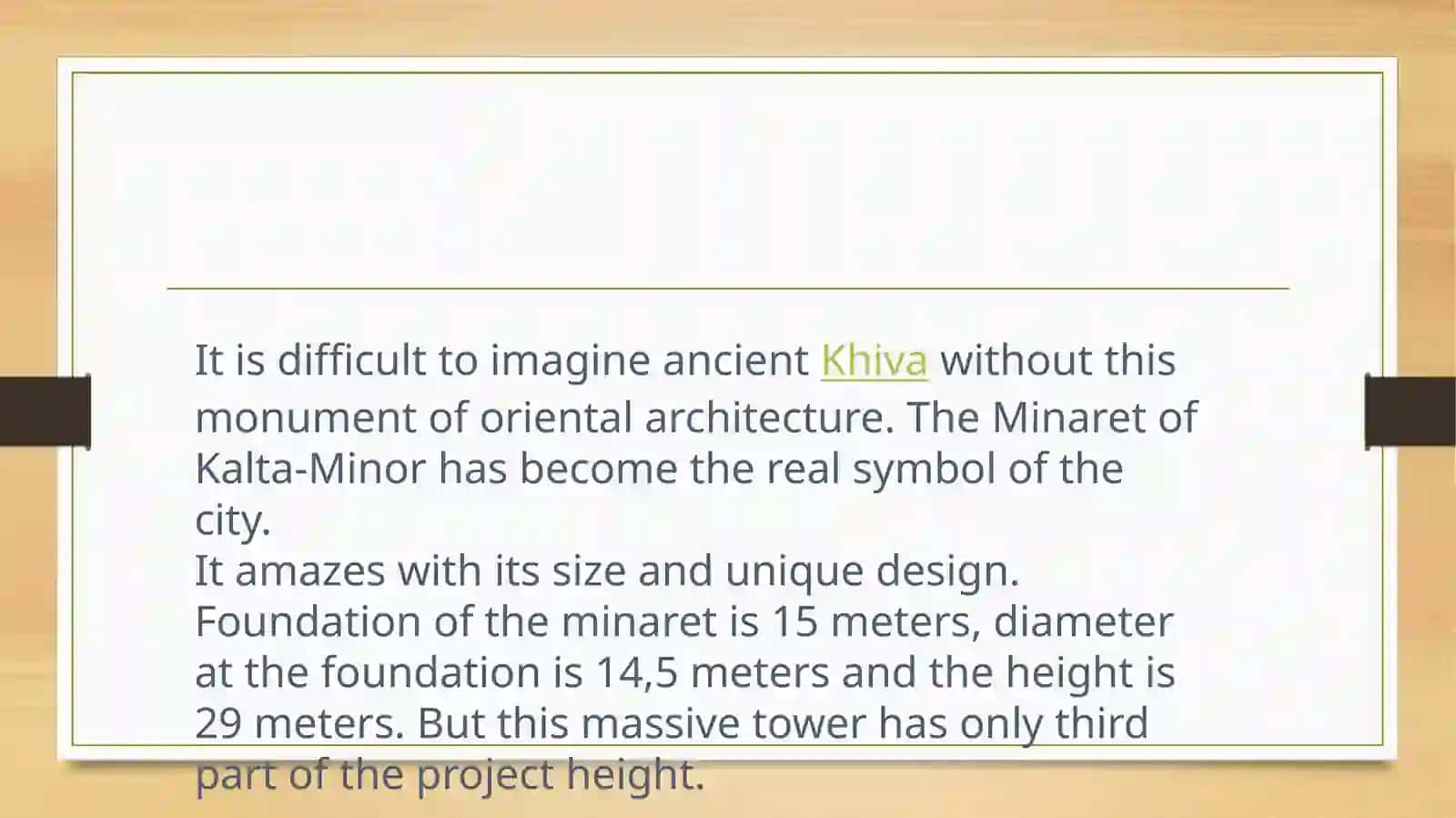 Small minaret 4
