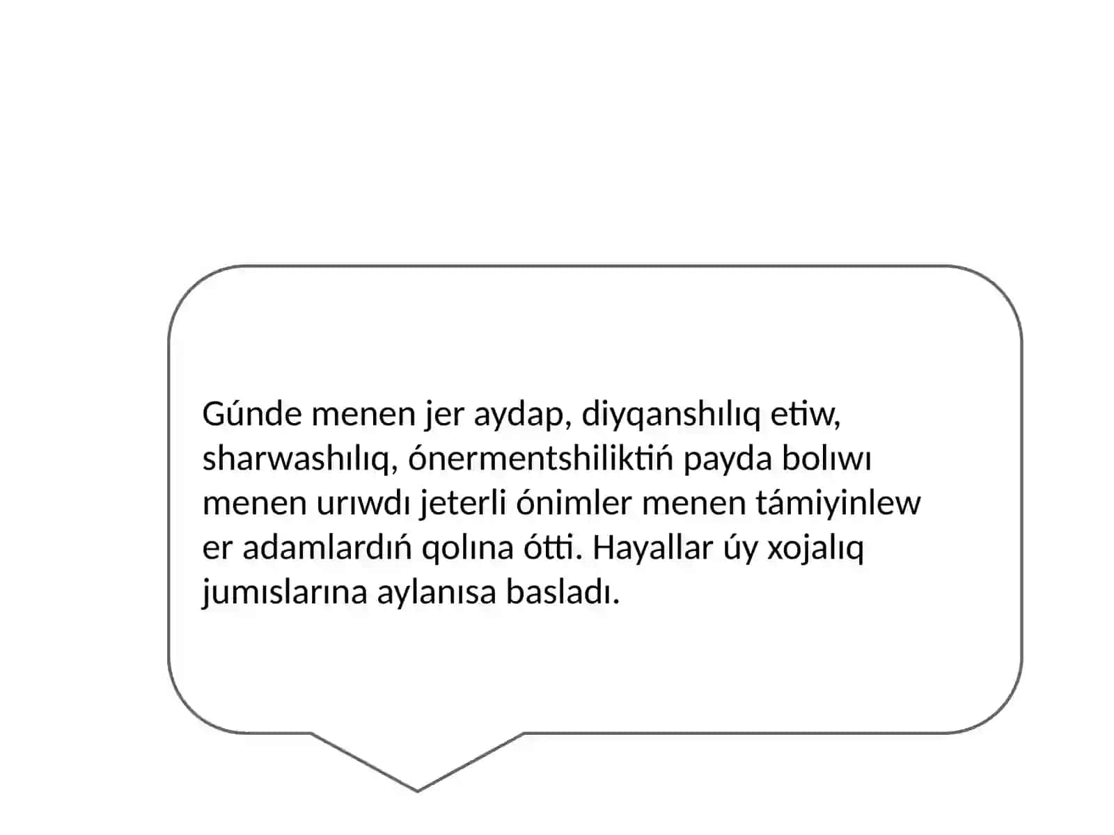 Abatbaev Aymirza va Azatbaev Sharyardin Insan Evolyutsiyasi 4