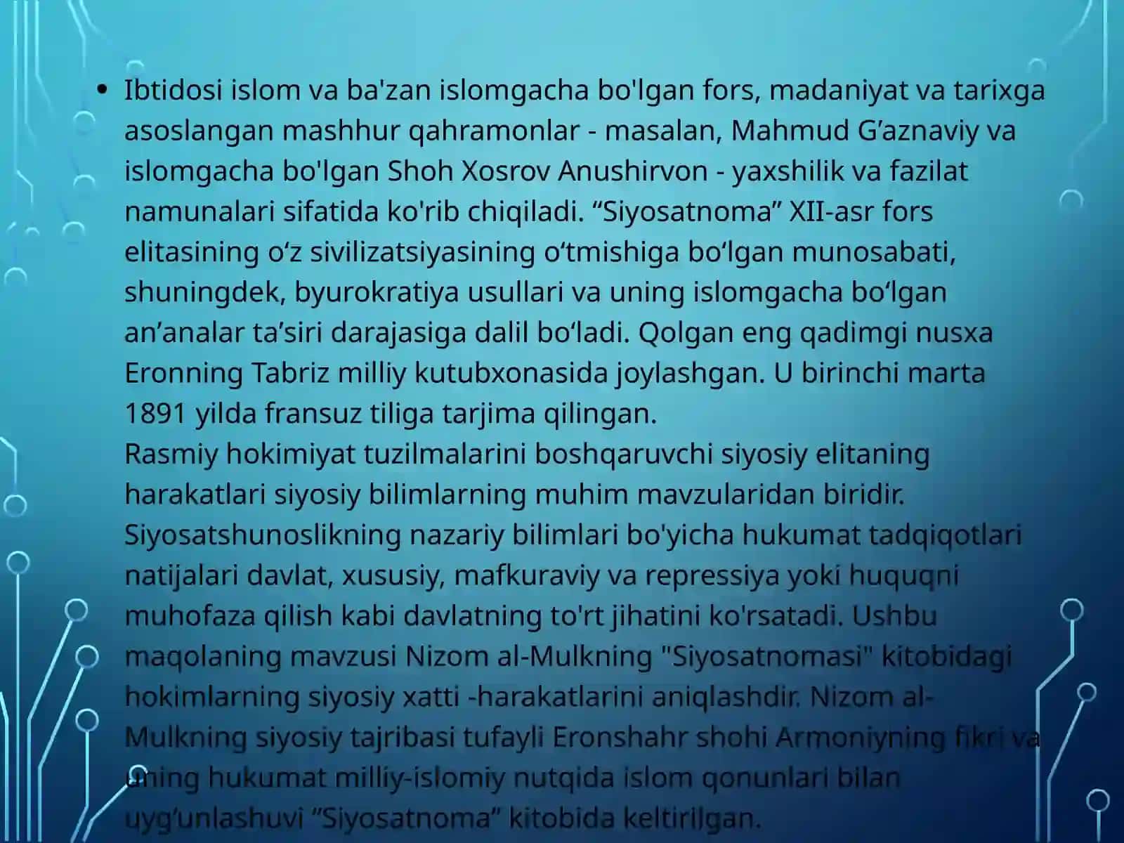 Nizomulmulkning “Siyosatnoma” asari tahlili 4