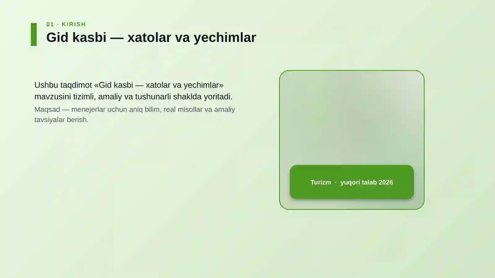 Gid kasbi — xatolar va yechimlar 4