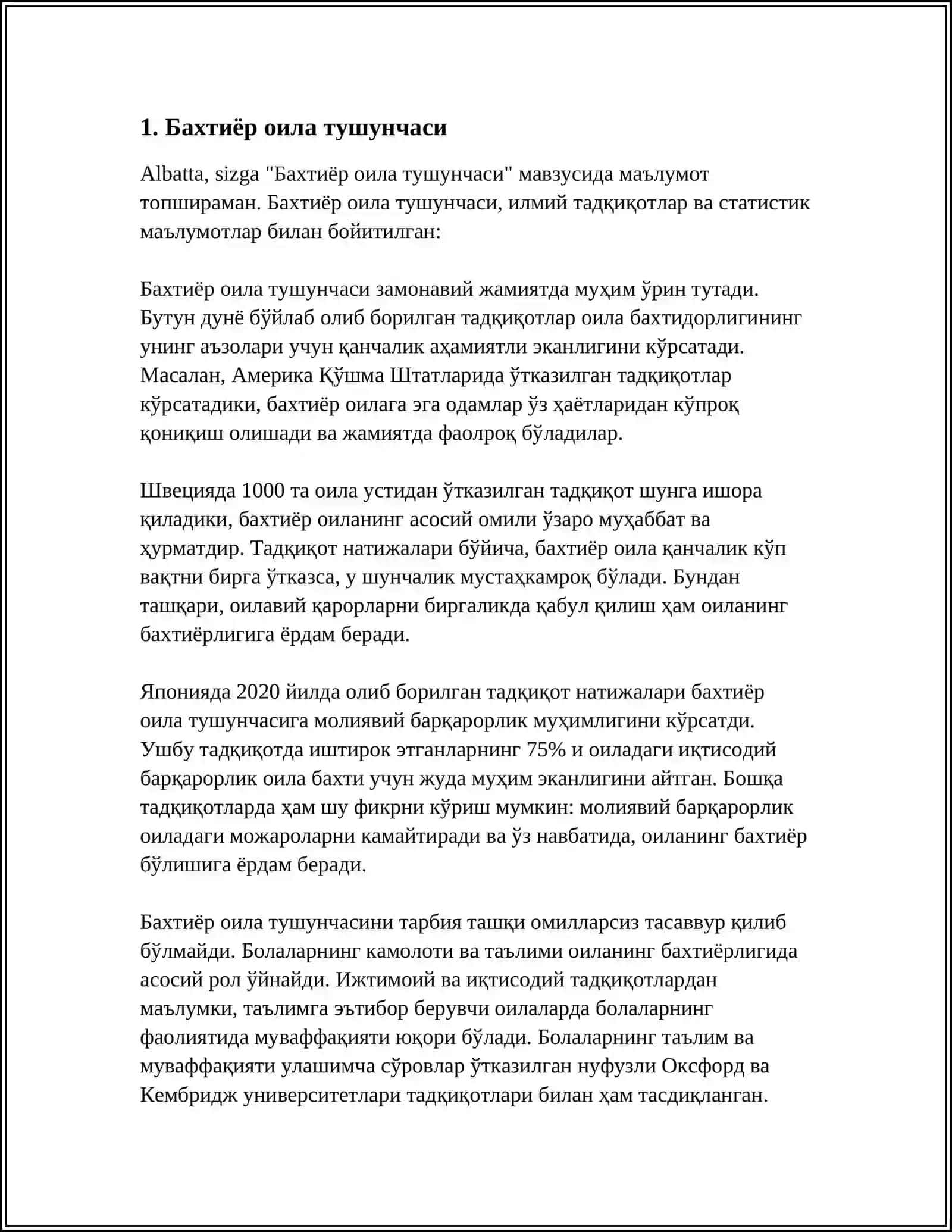 Бахтиёр оила тушунчаси 4
