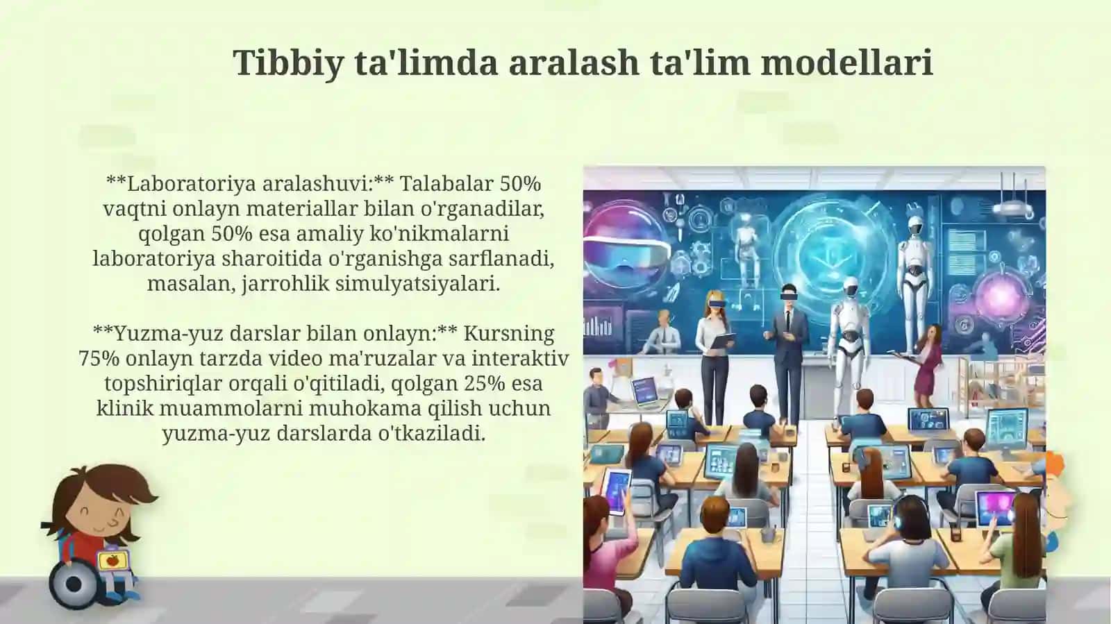 Aralashta’lim(Blended Learning)vamualliflikta’limtexnologiyalaritibbiyta’limda 4