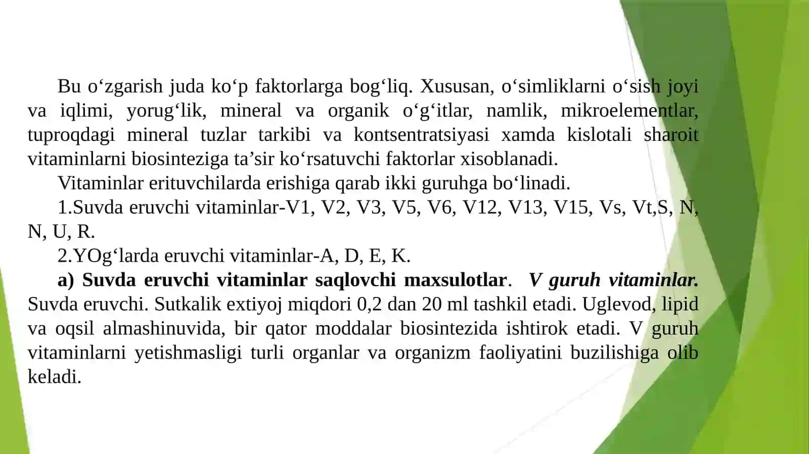 O‘simliklarning shifobaxshilik xususiyatlari 4
