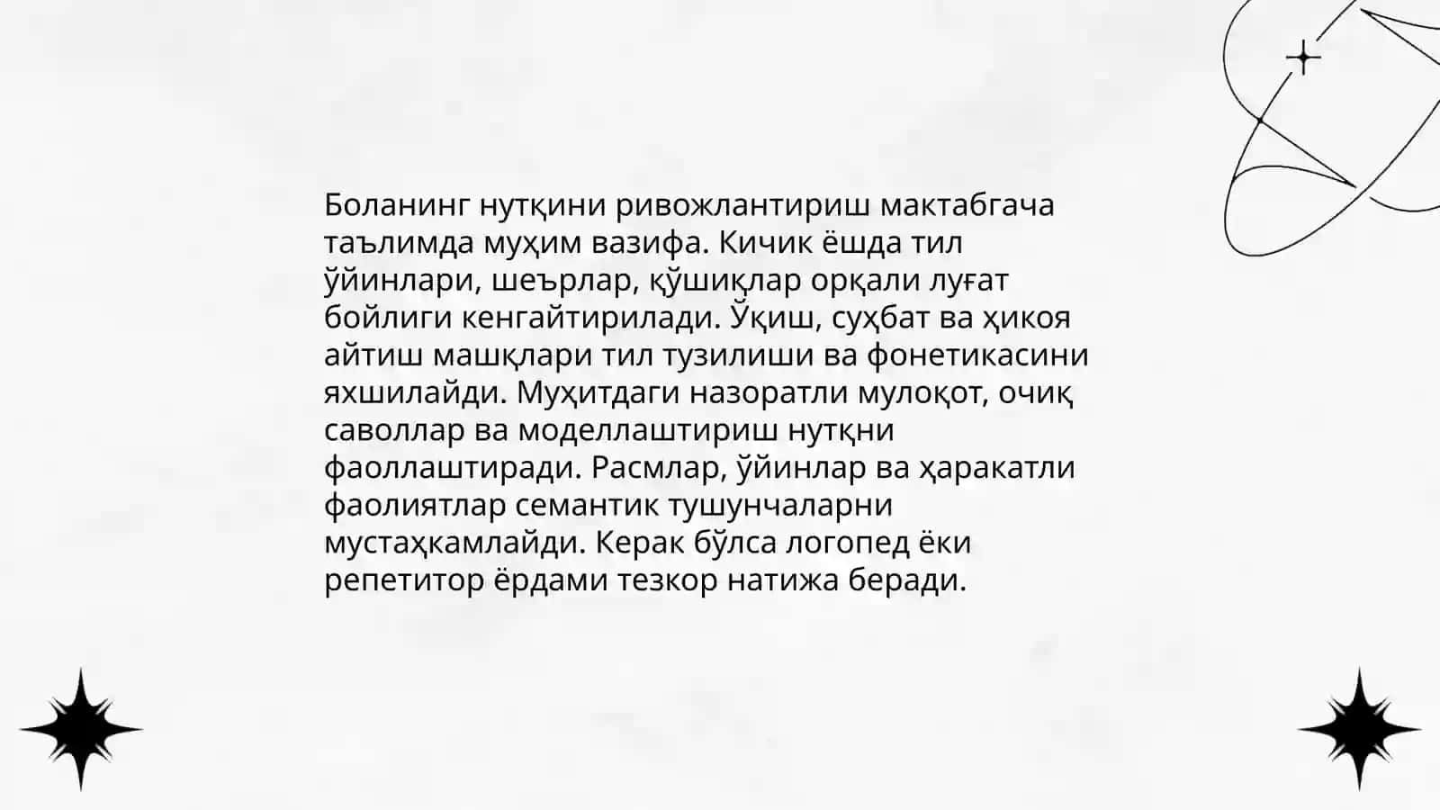 Ўйнаш орқали ўқитиш ва тарбия 4