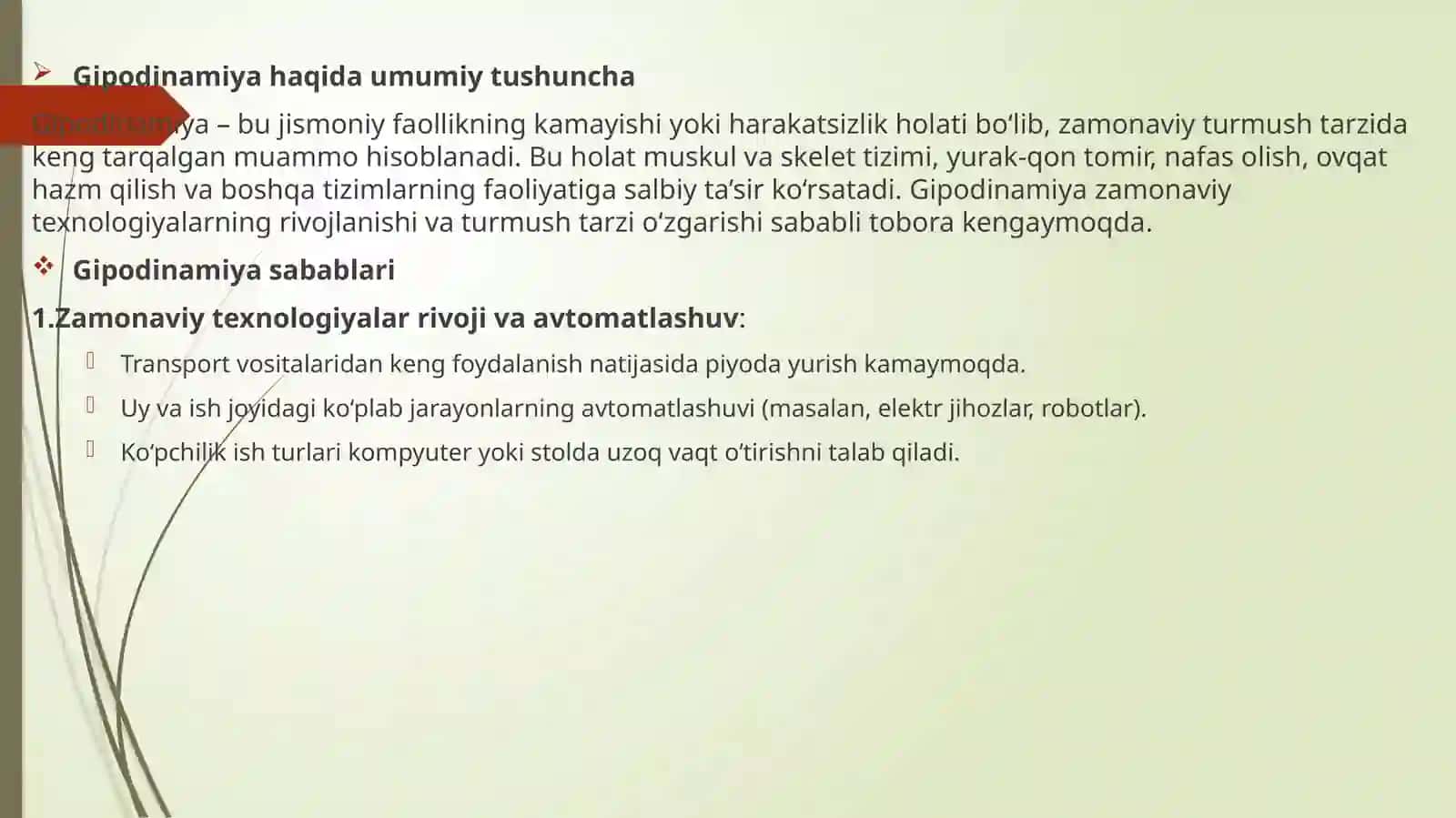 Gipodinamiya va uning asosiy sabablari 4