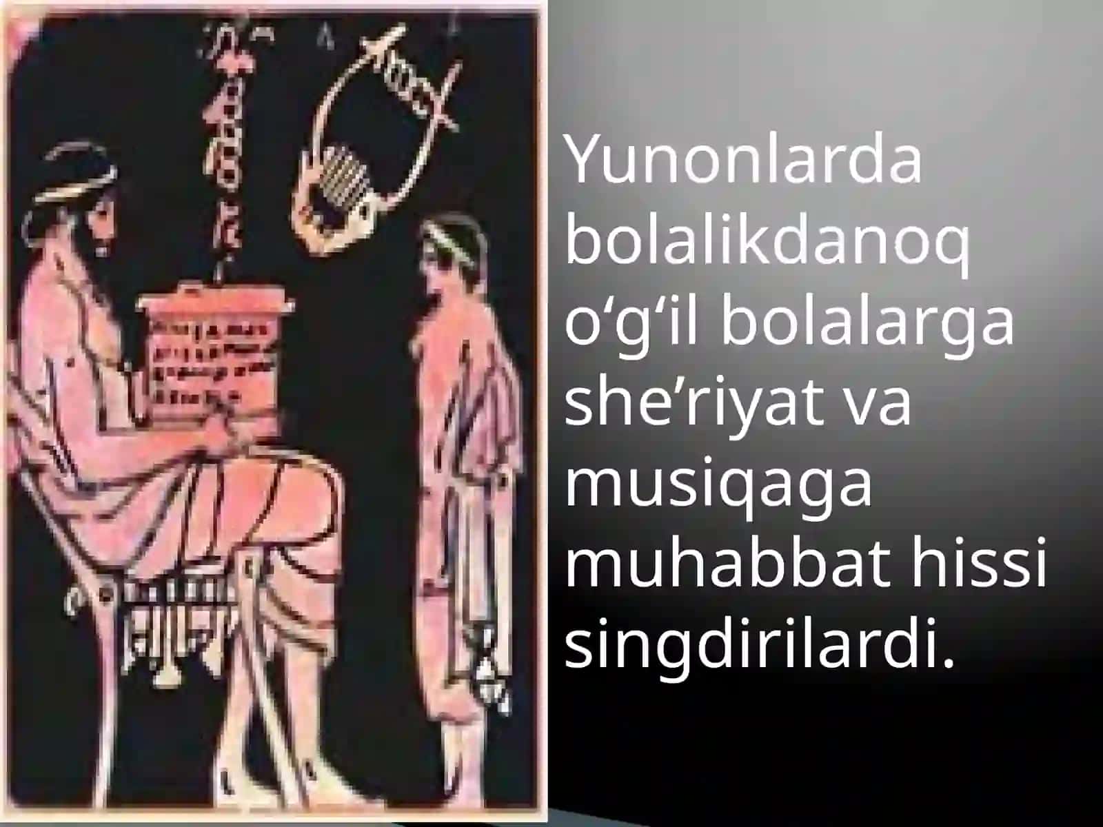 Qadimgi Yunoniston madaniyati 4