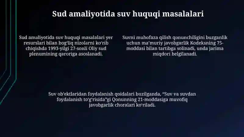Suv yurisdiksiyasining asoslari 4