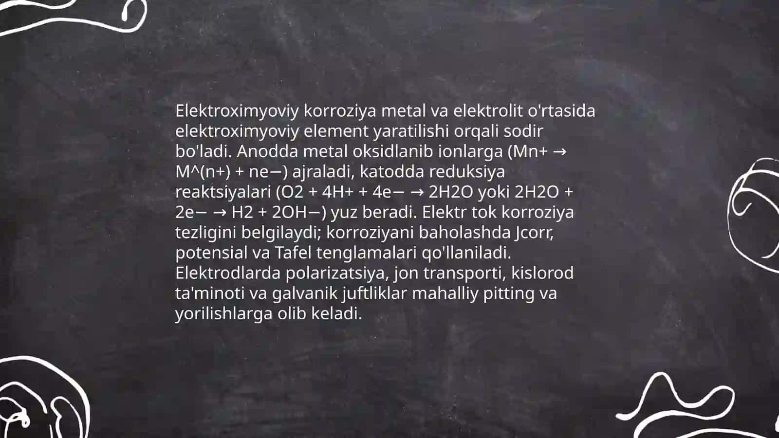 Korroziya 4