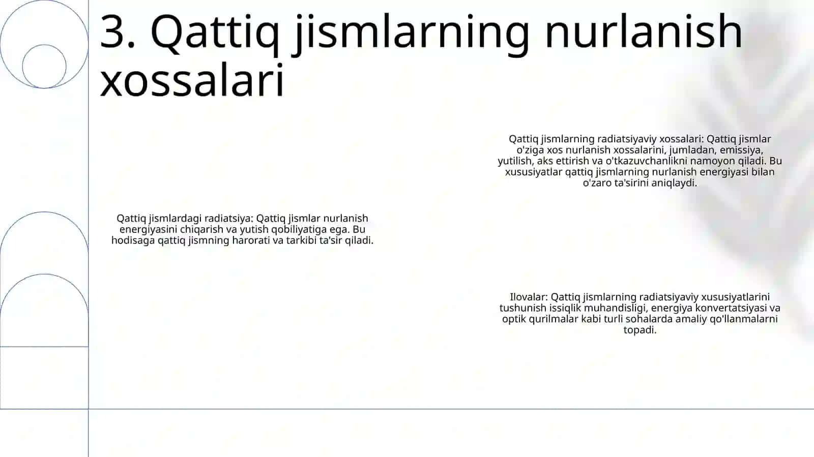 Qatiq Jisimlar Orasida Nurli Issiqlik Almashinuvi 4