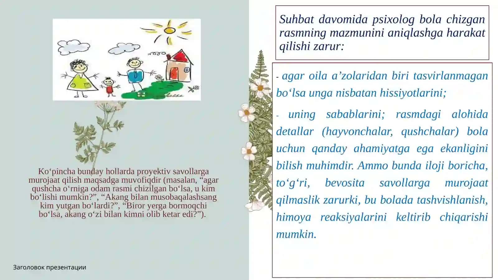 proyektiv metodikasi 4