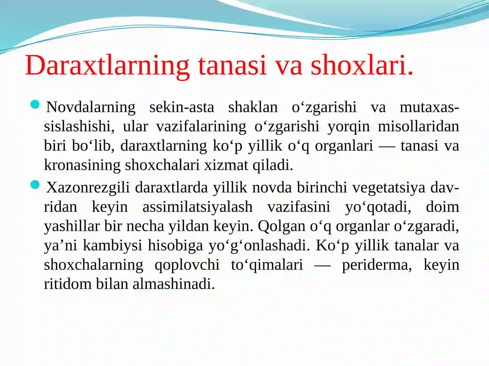 Novdalarning ixtisoslashishi va metamorfoz 4