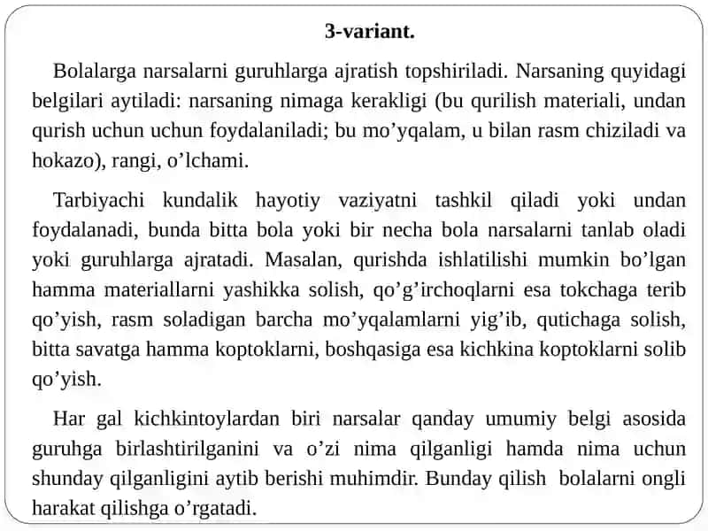 Tevarak atrofda turgan bitta va bir qancha narsalarni topa olish 4