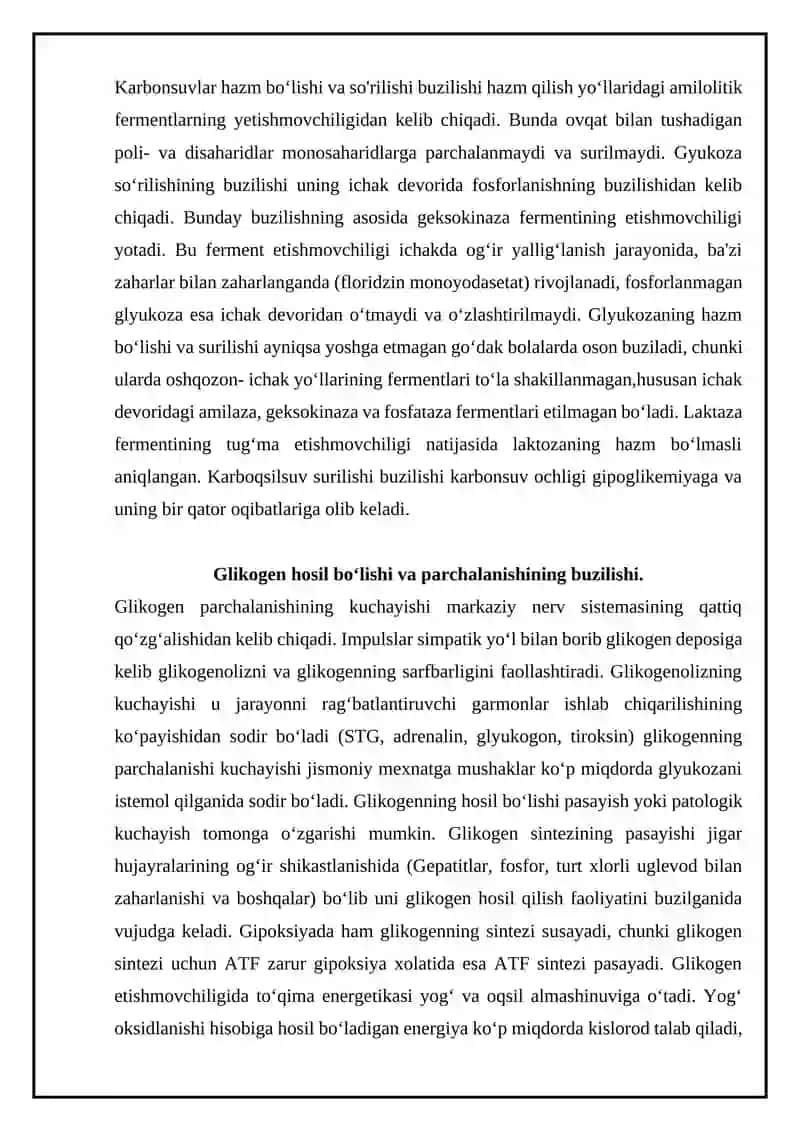 Karbonsuv almashinuv patofiziologiyasi. 4