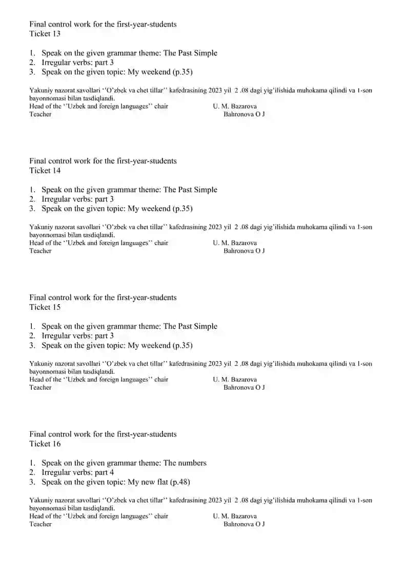 Final control work for the first-year-students 4