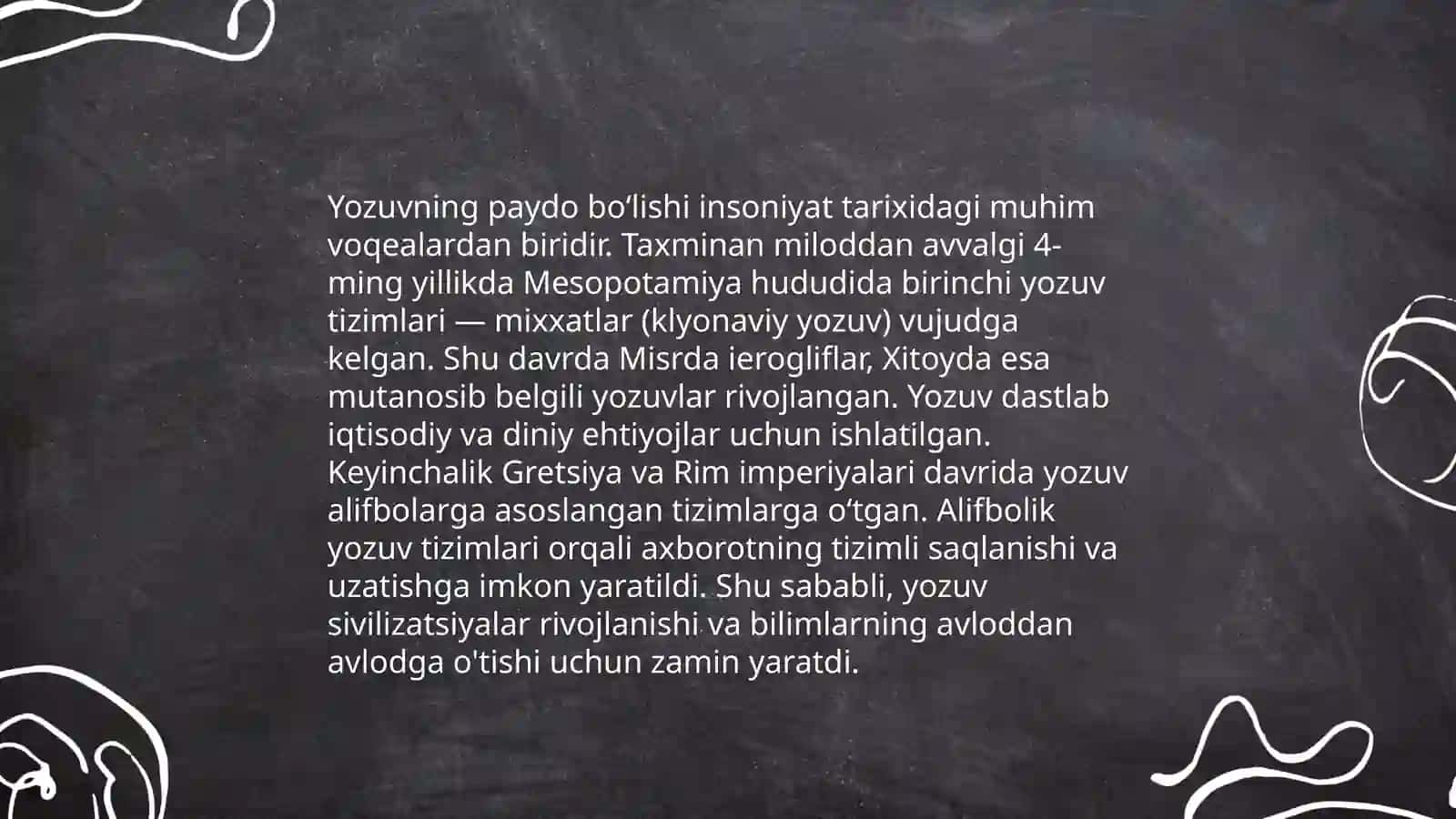 Hujjatlarning paydo bolishi va tarixi 4