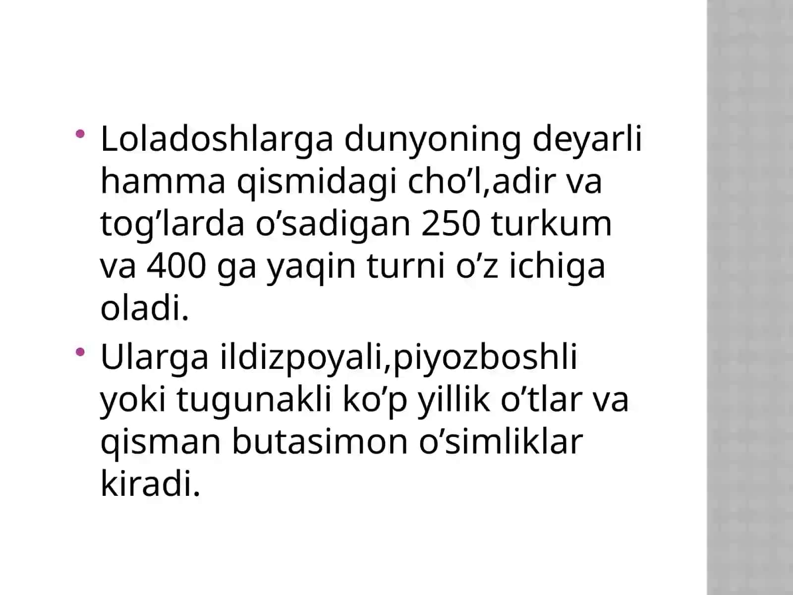 Loladoshlar oilasi 4