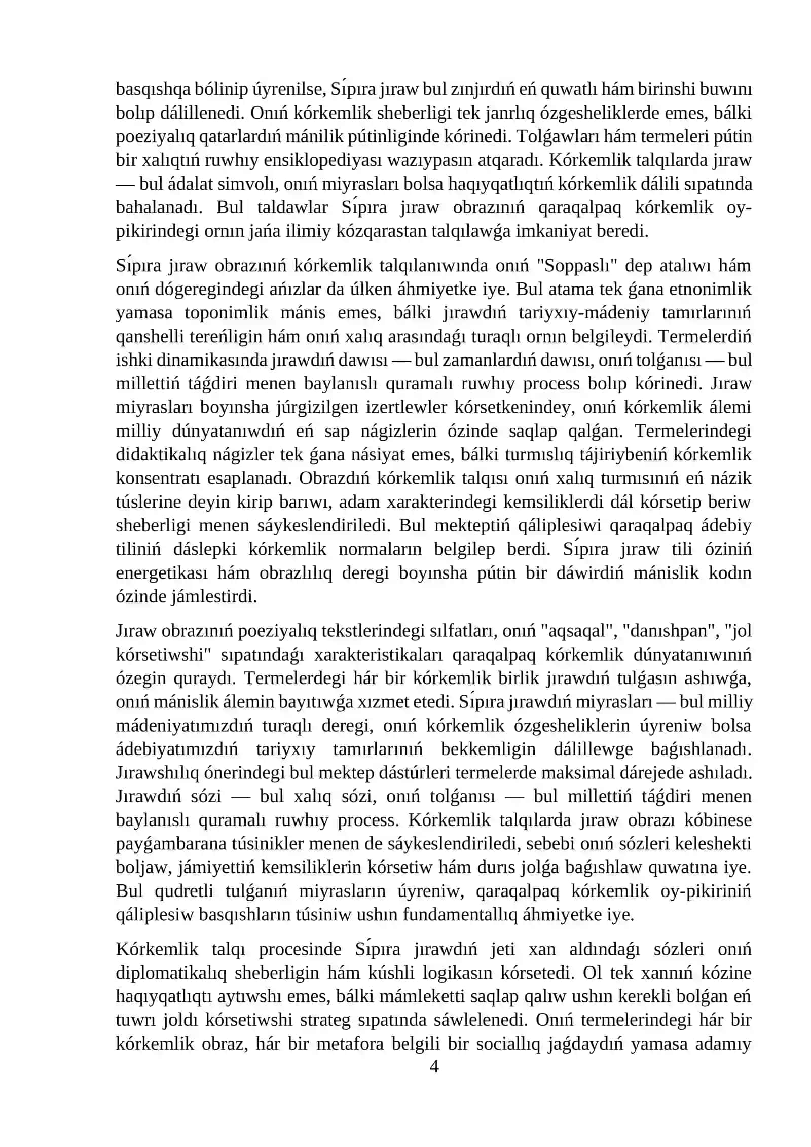 Soppaslı Sı́pıra jıraw termeleriniń kórkemlik ózgesheligi 4