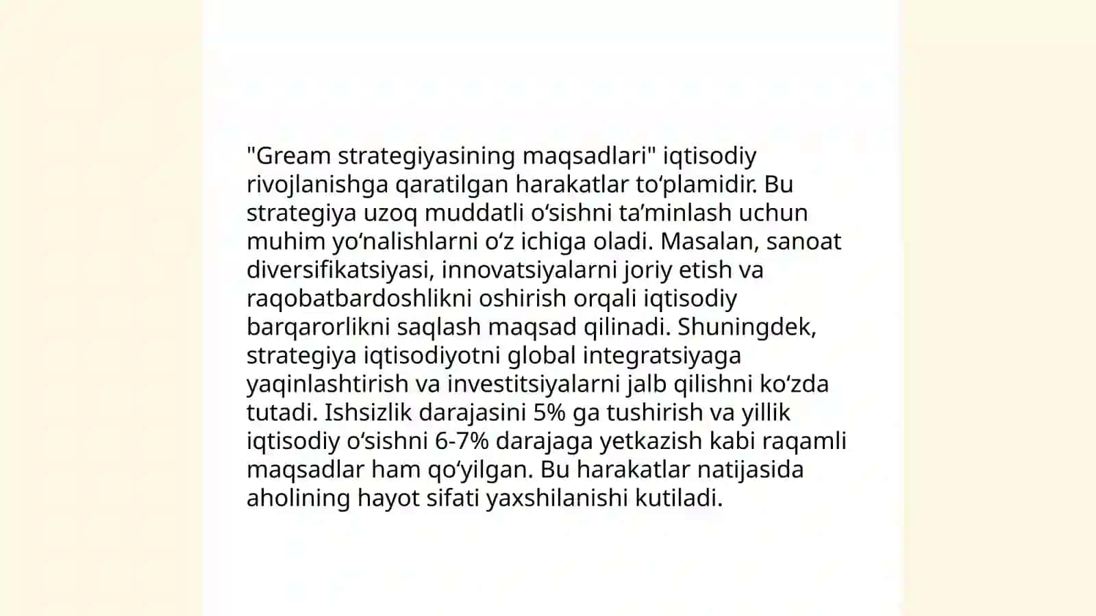Gream strategiyasi 4
