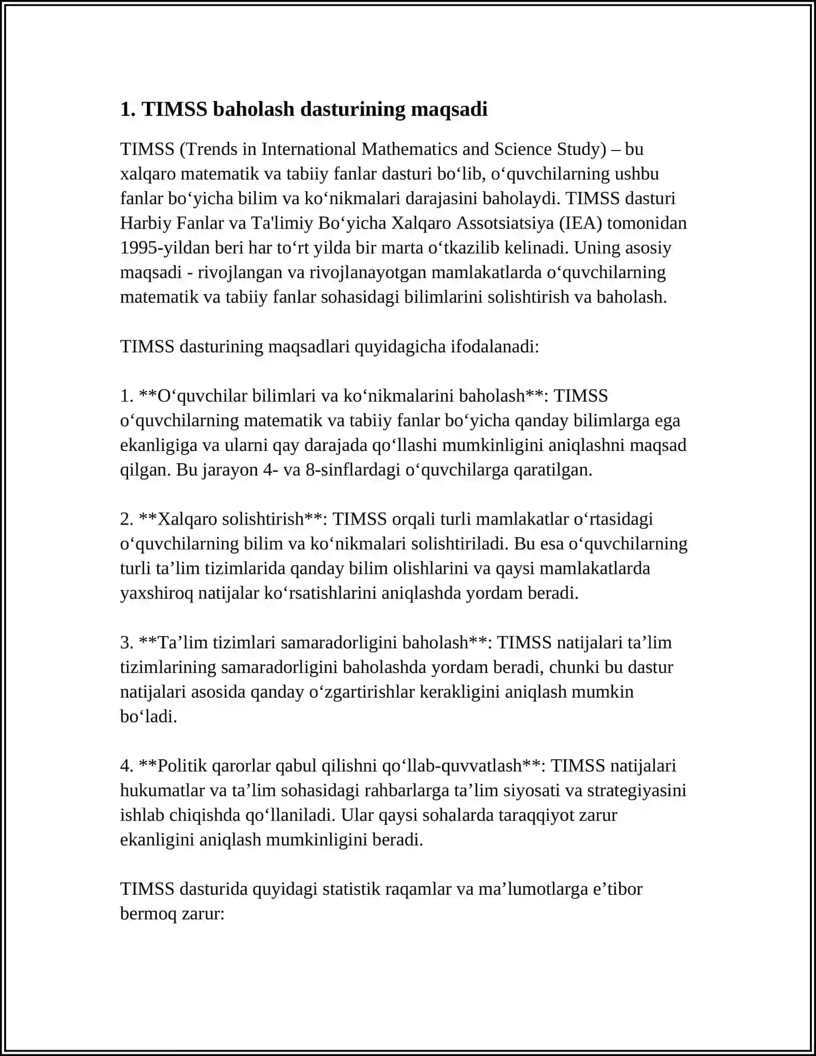 TIMSS BAHOLASH DASTURI 4