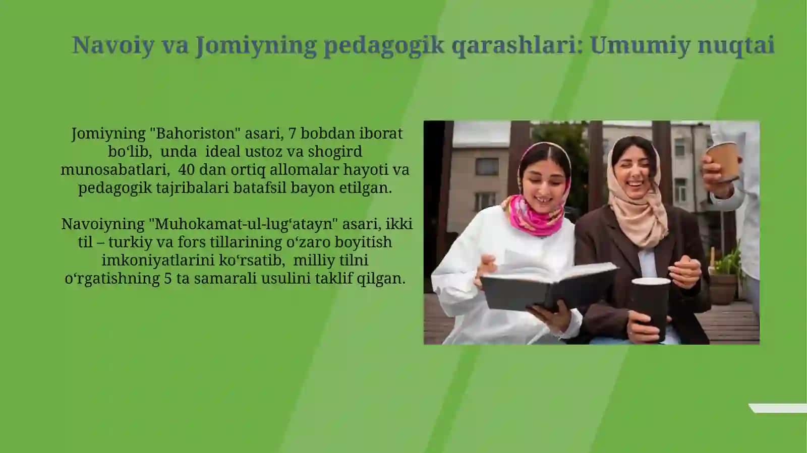 Alisher Navoiyning pedagogik qarashlari 4