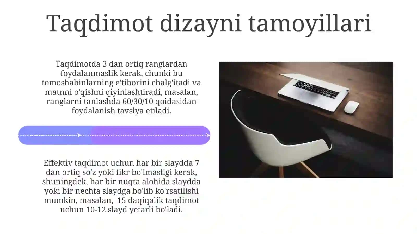 Power Point ishoynasivai mkoniyatlar 4