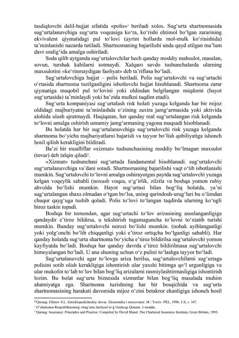 Sug‘urtaning Iqtisodiy Mohiyati 4