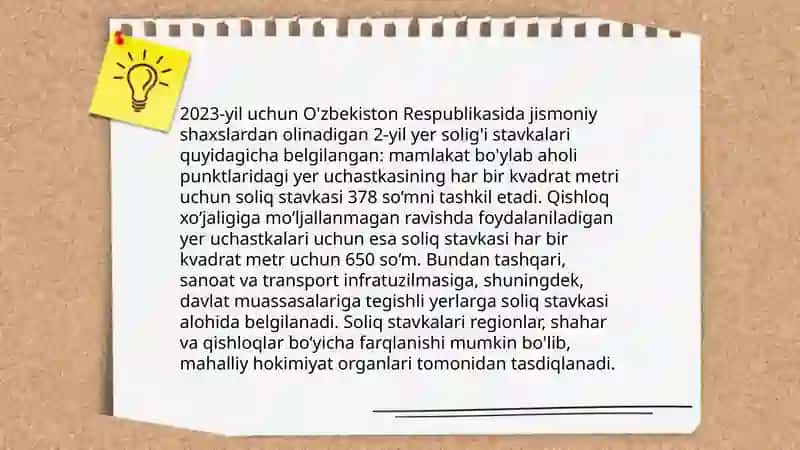 Yer solig'ining maqsadi 4