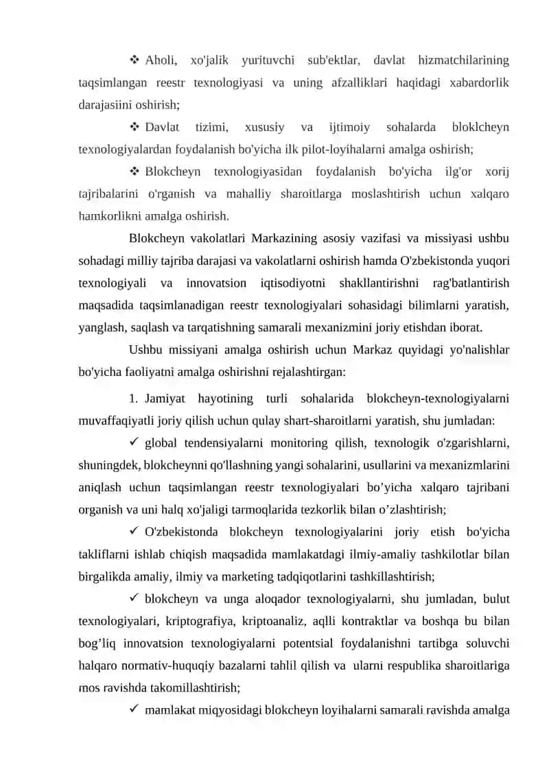 O’zbekiston Respublikasida blokcheyn bilan ishlash 4
