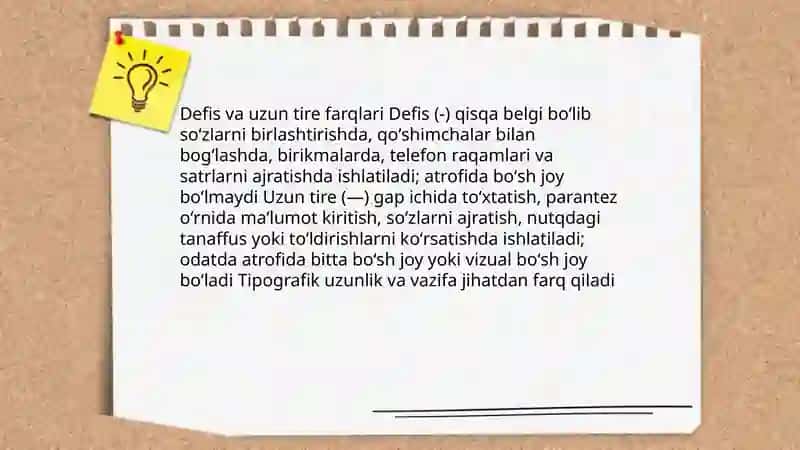 Tire va uning qoʻllanilishi 4