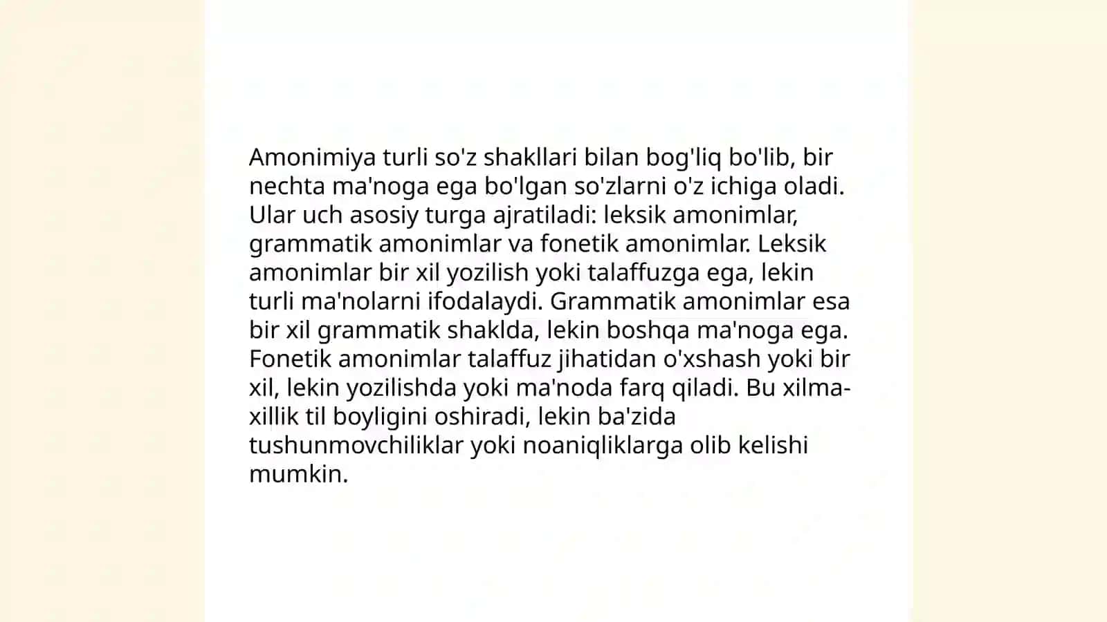 Amonimiya 4