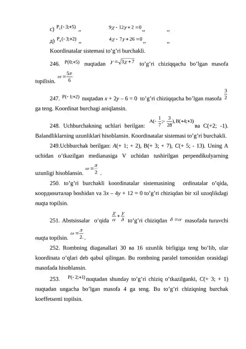 To'g'ri chiziqning normal tenglamasi 4