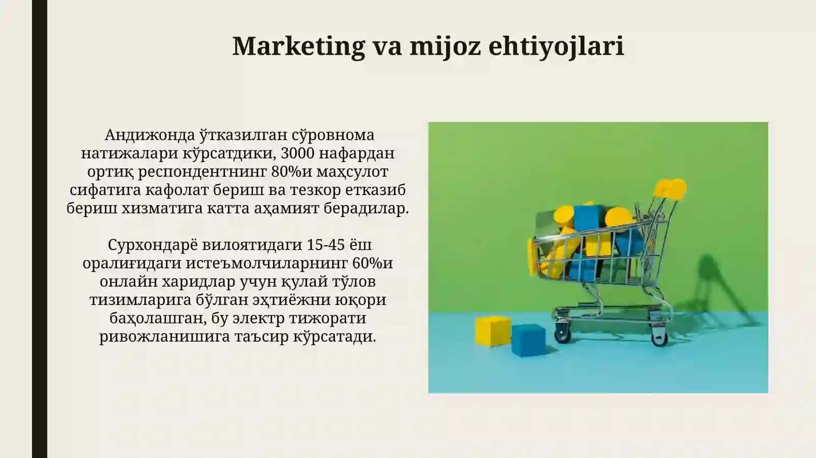 Isteʼmolchilarningehtiyojlari 4