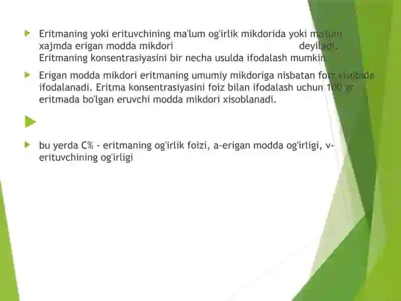 Eritmalar va ularning hosil bo'lishi to'g'risidagi nazariyasi 4