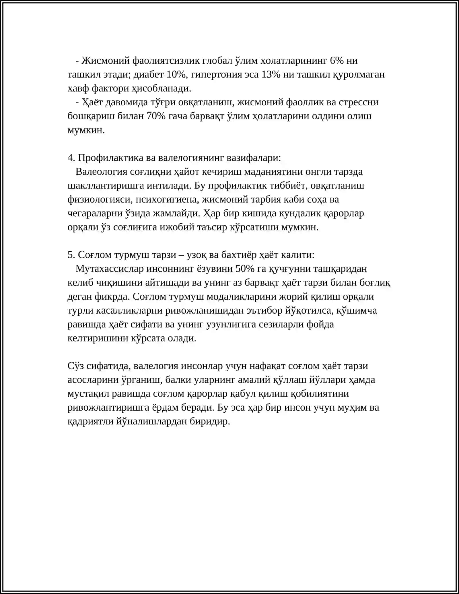 VALEOLOGIYA FANIDAN 4