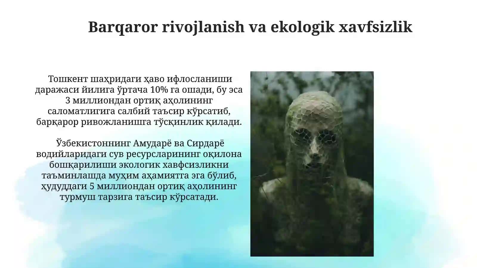 Inson biosferasi 4
