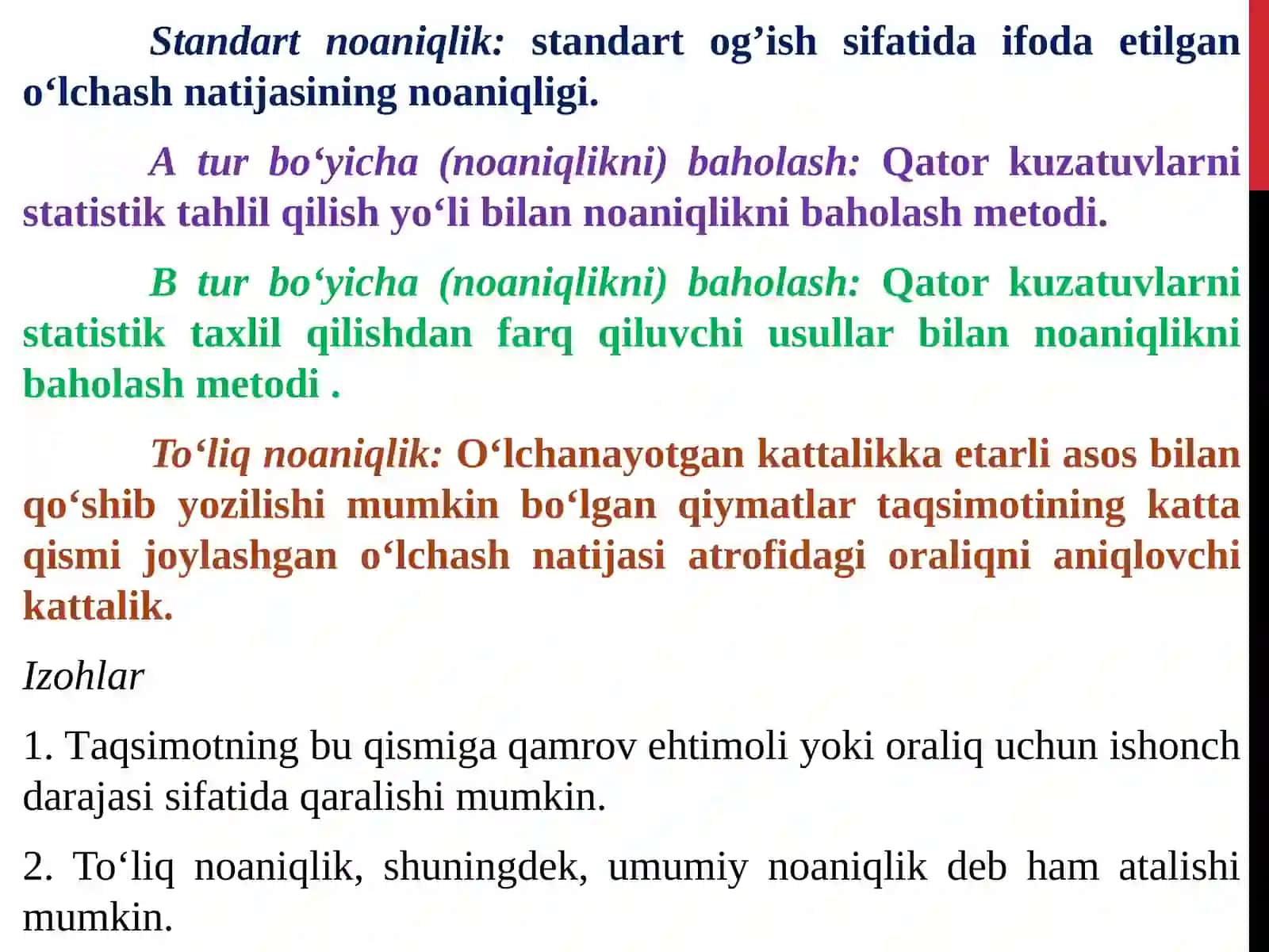 7-MА’RUZА.O‘LCHАSHLАR NОАNIQLIGI 4