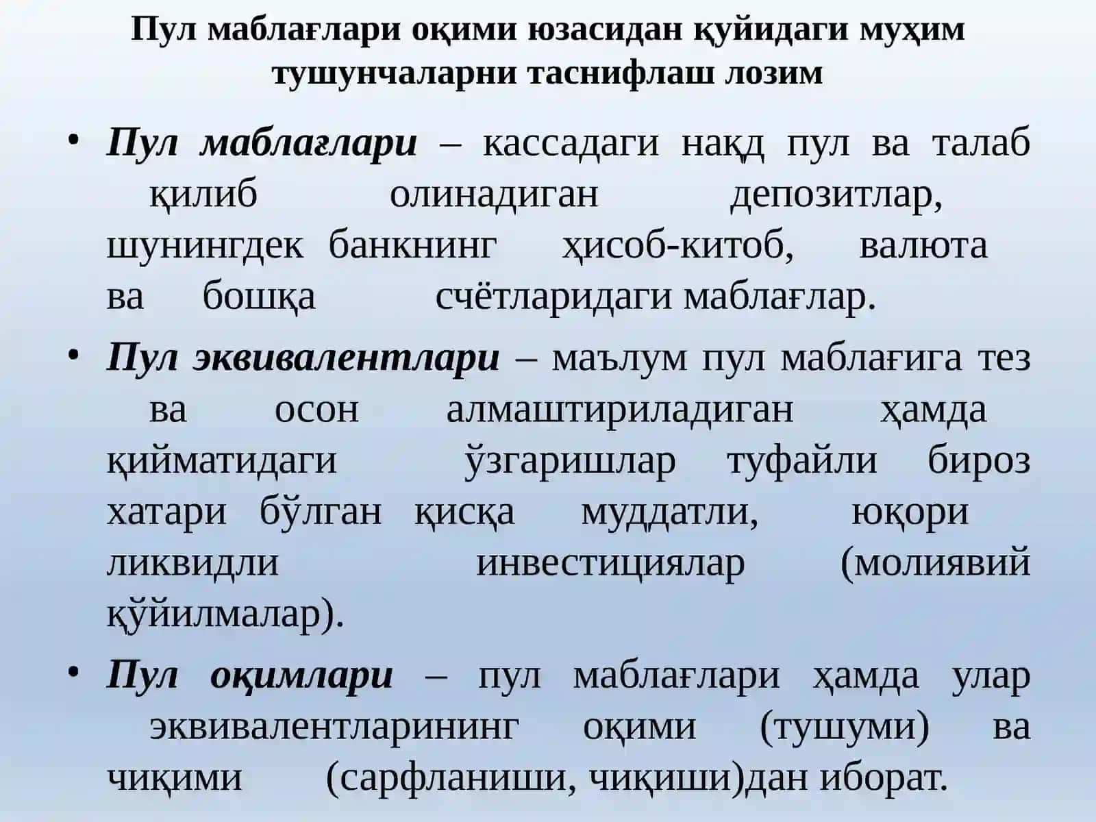 ИҚТИСОДИЙ ТАҲЛИЛ 4