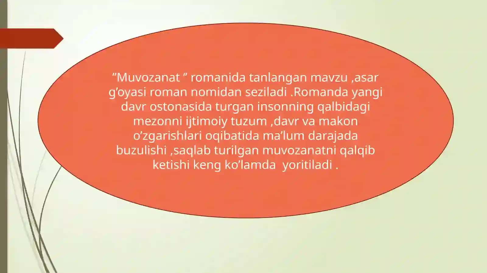 ’’Muvozanat’’romanida  uch  do’st  obrazlari 4