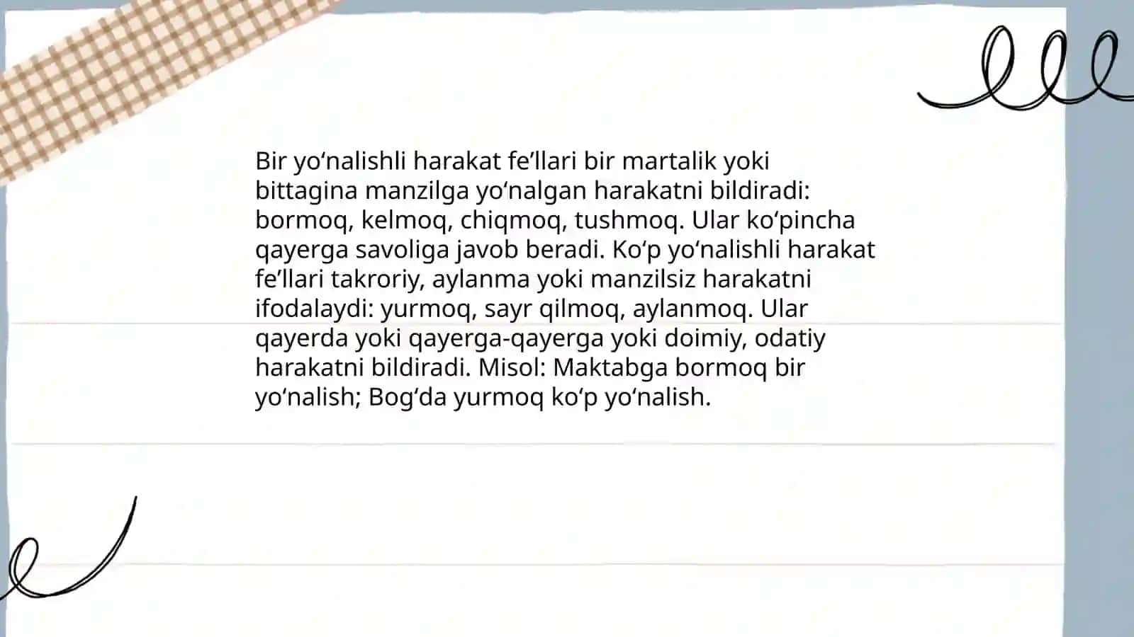 Глаголны движения 4