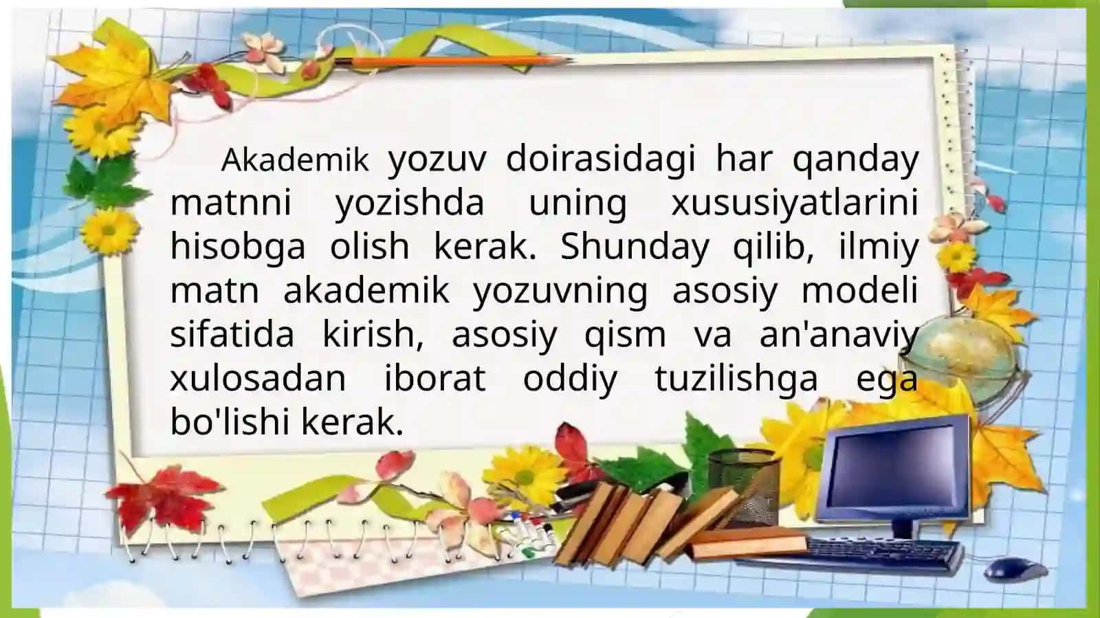 Akademik yozuv tushunchasi 4