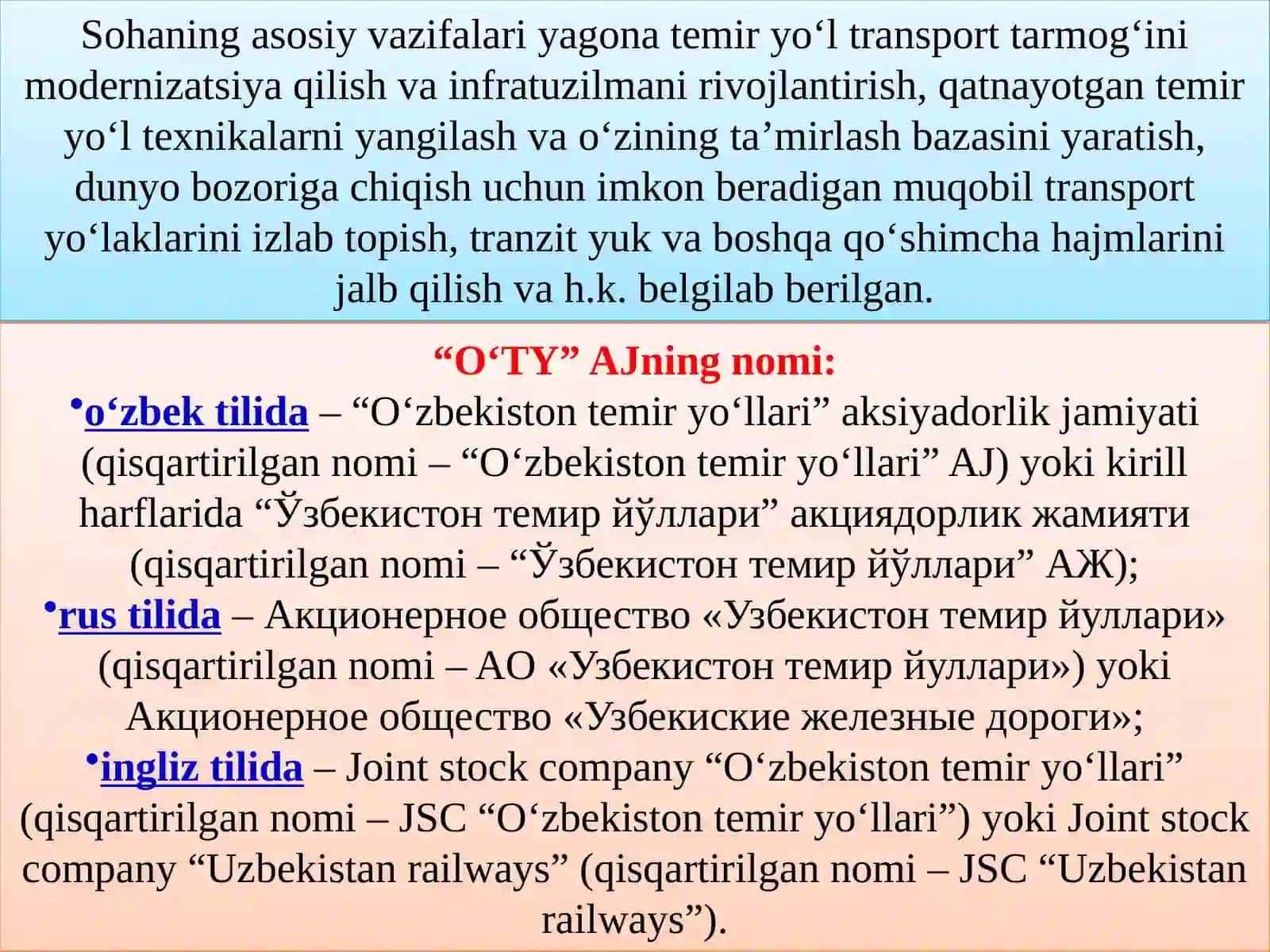 MA’RUZA“O‘ZBEKISTON TEMIR YO‘LLARI” AJ TUZILMASI VA VAZIFASI 4