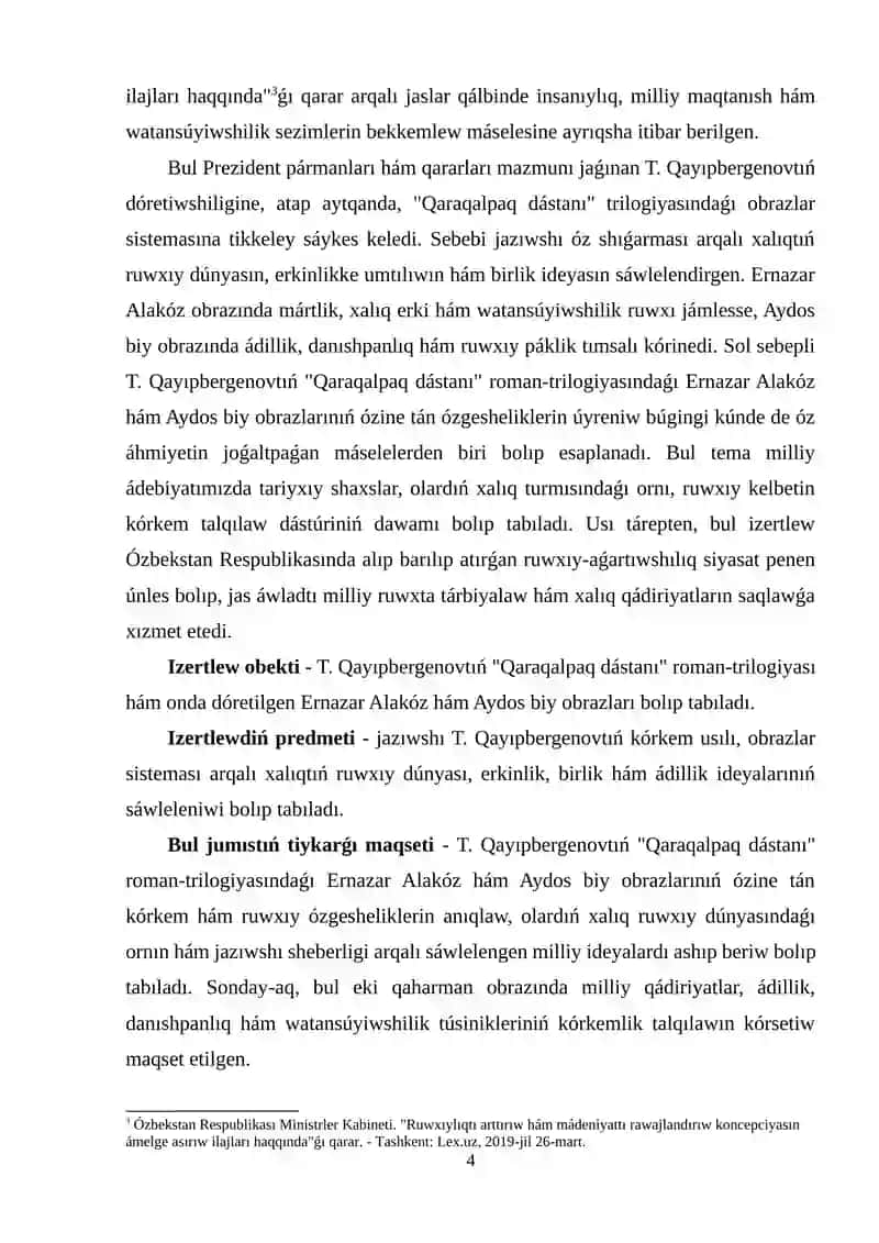 Qaraqalpaq Dástaní Roman-Trilogiyasí 4