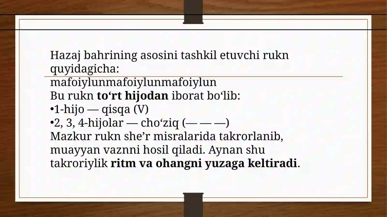 Hajazbahri.Hajazbahriningmusaddasvaznlari.Hajazbahriningmuhammasvaznlari 4