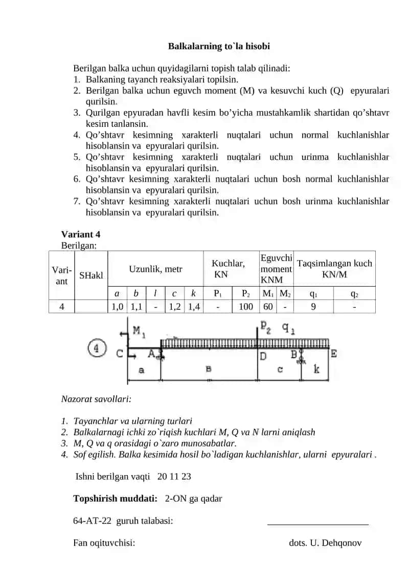Balkalarning to`la hisobi 4
