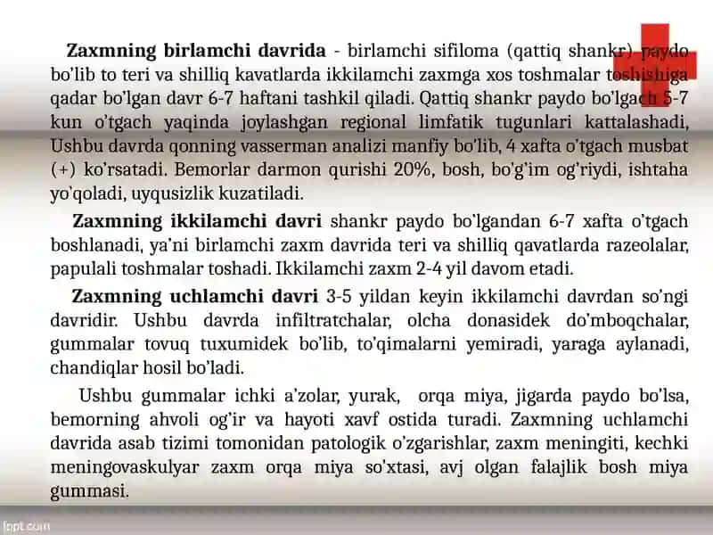 Jinsiy yöl bilan yuqadigan kasalliklar 4