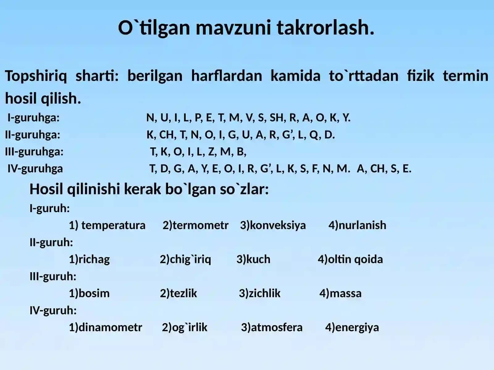 Ichkiyonuv dvigatellari 4