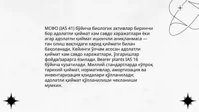 Ўстириш ва боқувдаги молларнинг ҳисоби 4